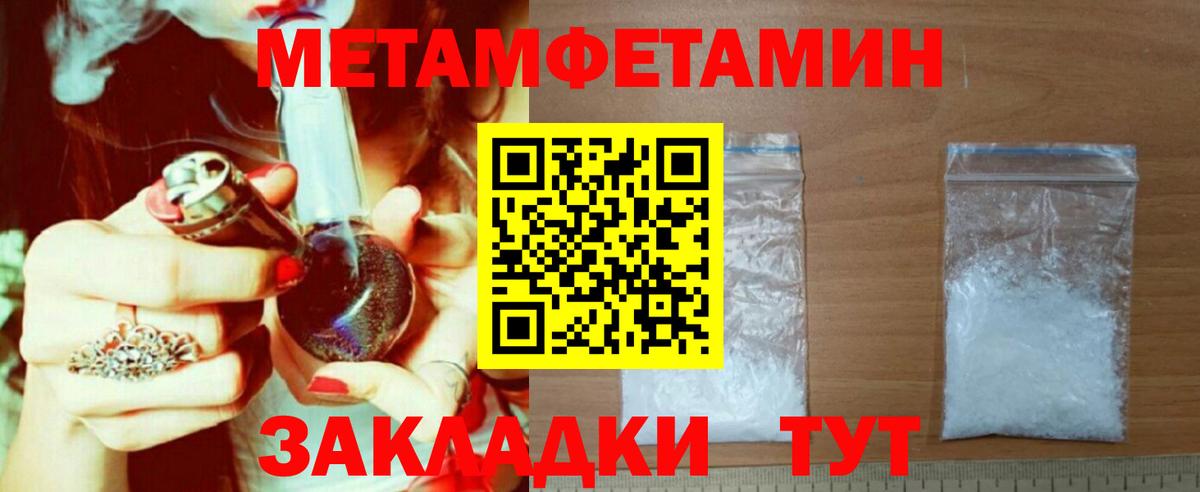 АМФ Premium Нефтеюганск