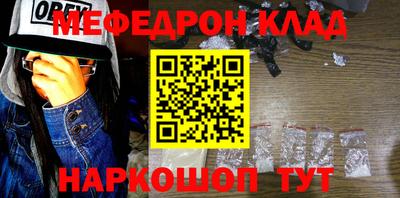 гашик Гагарин