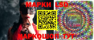 мефедрон VHQ Гай