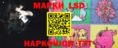 мефедрон VHQ Гай