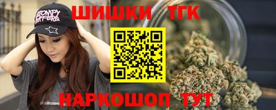 гашик Гагарин