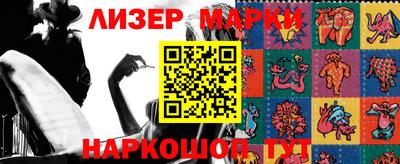кокаин VHQ Татарск