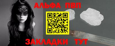 гашик Гагарин
