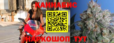 мефедрон VHQ Гай