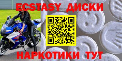 гашик Гагарин