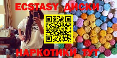 гашик Гагарин