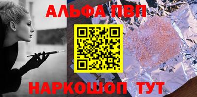 гашик Гагарин
