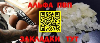 гашик Гагарин
