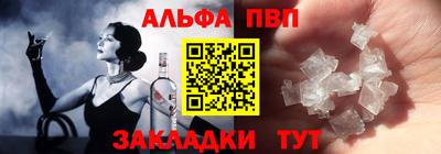 гашик Гагарин