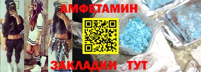 гашик Гагарин