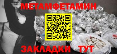 гашик Гагарин