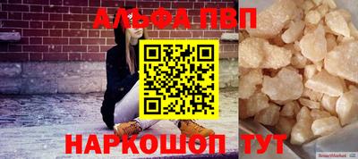 гашик Гагарин