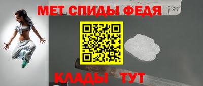 стаф Гатчина