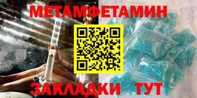 стаф Гатчина
