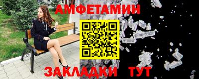 мефедрон VHQ Гай