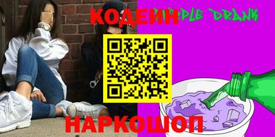 mdpv Тверь