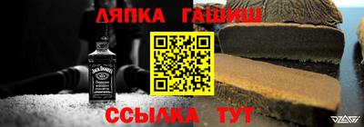 гашик Гагарин