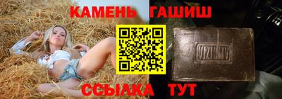 мефедрон VHQ Гай