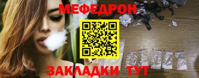 гашик Гагарин
